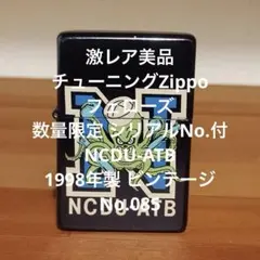 2026年最新】フェローズ zippoの人気アイテム - メルカリ
