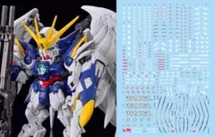 まっつん様 リクエスト 5点 まとめ商品