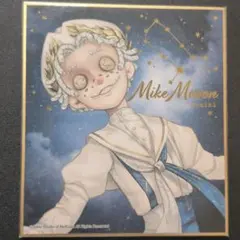 2025年最新】曲芸師の人気アイテム - メルカリ