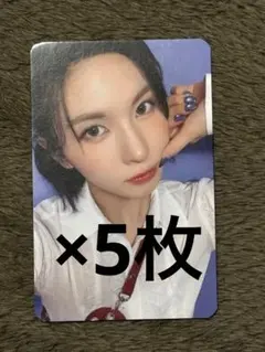 2025年最新】nmixx makestar ベイの人気アイテム - メルカリ