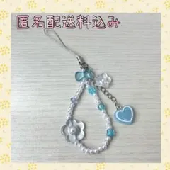 ビーズキーホルダー　ストラップ　コレクトブック　y2k 韓国