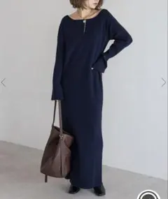 Bonjour saganロングニットワンピース