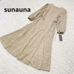 【新品タグ付き】2023SSスーナウーナ　ランダムドットワンピース