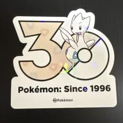 シェイミ ポケモン 30周年記念 ステッカー 韓国限定 - メルカリ