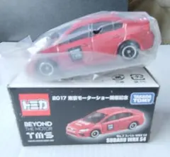 2026年最新】東京モーターショー 記念トミカ トミカの人気アイテム