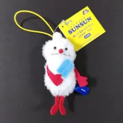 【新品・未使用】PUPPET SUNSUN ぬいぐるみマスコット