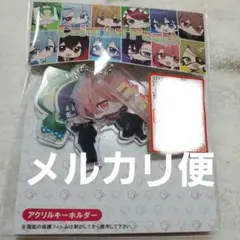 カラフルピーチ　三連アクリルキーホルダー　うり　シヴァ　もふ　アベイル