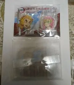 鬼滅の刃 煉獄杏寿郎の使命 壱 セット エアコミケ 無限列車編