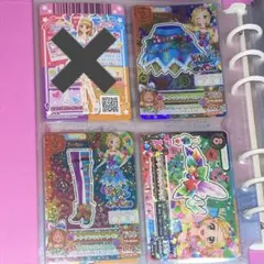 アイカツカード ピーターアドベンチャーコーデ 3枚セット ひなき まとめ売り