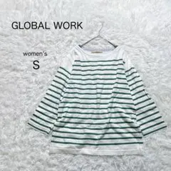 【グローバルワーク】ボーダーTシャツ カットソー【S】七分袖 綿100