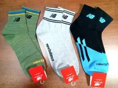 ②new balanceメンズ ソックス 25−27cm