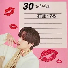 ❤︎ ❤︎ ❤︎ Vさん専用 ❤︎ ❤︎ ❤︎