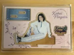 ⑤長田光平 アクリルスタンド ファンミーティング