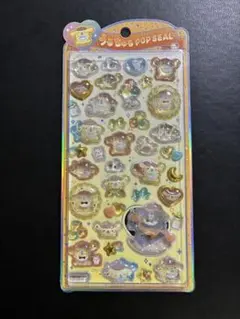 うるちゅるポップシール　ポムポムプリン　サンリオ