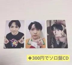 M!LK 爆裂愛してる 好きすぎて滅 吉田仁人盤 トレカ コンプ ソロ盤