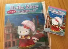 Item thumbnail for item 4c930fc4-b7b7-4824-91d8-a6826c30917c