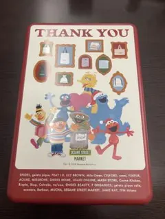 Item thumbnail for item 74f5d7de-36f8-462e-9295-a1c22cd5416f