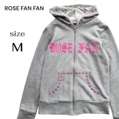 ROSE FAN FAN ジップパーカー スタッズ付 ロゴ グレー Mサイズ