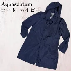 2026年最新】aquascutum レインコートの人気アイテム - メルカリ