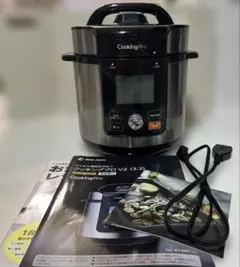 ショップジャパン クッキングプロ V2 (3.2L) CV32SA-01 - メルカリ