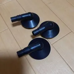 三菱電機　MITSUBISHI　ルームエアコン用　下部ドレン　３個