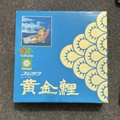 ゴールデン　フジサワ鯉　鯉のぼり 楽天市場】ベランダ用 こいのぼり 鯉のぼり フジサン鯉 ゴールデン鯉
