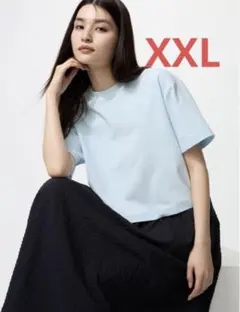 Item thumbnail for item 1b41fd79-fbd2-4462-9f83-c8250fa3edfa