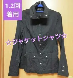 【1.2回着用】着こなし多数★ ジャケットシャツ★M★黒
