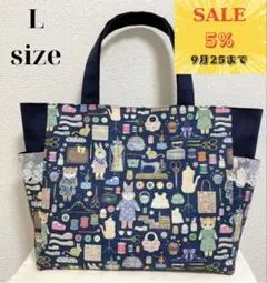 感謝価格　SALE ユキエモン　10cmファスナー 猫耳フラットポーチ　人気 nicott ポーチ NC:カワムラオリエ CAT ALL ねこフェイスの刺繍
