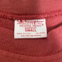 k*n様 【USA製】 希少 赤単タグ チャンピオン リバースウィーブ Tシャツ
