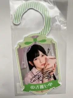乃木フェス 池田瑛紗 直筆サイン入り チェキ 乃木坂46 - メルカリ