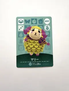 amiboカード　マリー