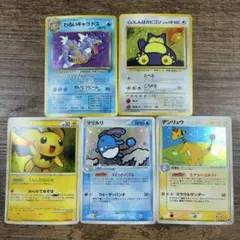 2026年最新】ゲットカードの人気アイテム - メルカリ