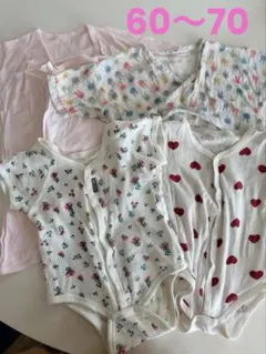 ベビー肌着セット フラワー・ハート柄4着