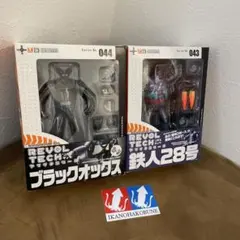 2026年最新】リボルテックヤマグチ ブラックオックスの人気アイテム