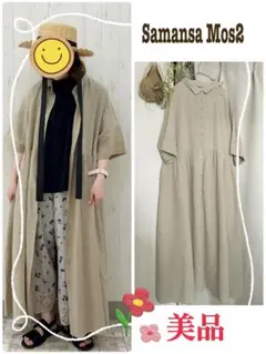 サマンサモスモス [イージーケア] 柄アソートリネン混シャツワンピース　美品⭐️