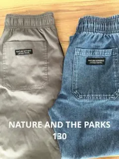 【NATUREANDTHEPARKS】長ズボン130 ㌢２枚セット