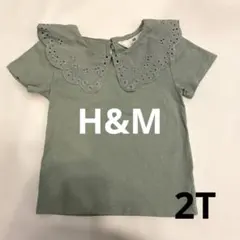 H&M フリル襟 Tシャツ 92cm
