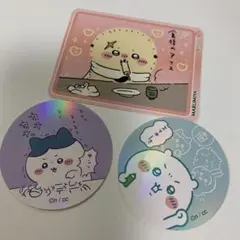 シールセット　ラッコ先生　ホログラム　　丸美屋　カレー　ちいかわ　ハチワレ