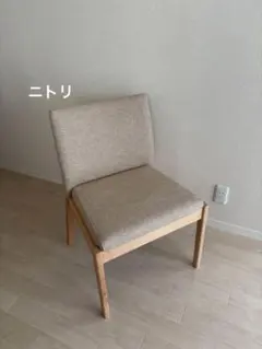 【ニトリ】ソファのような座り心地のポケットコイルダイニングチェア/ナチュラルのサムネイル