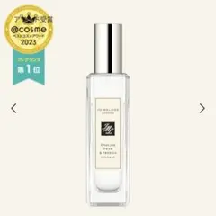 ジョーマローン イングリッシュぺアー＆フリージア コロン 30ml