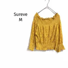 シュリーブ　レースブラウス　オフショルダー　マスタードシャーリング　七分袖