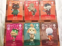 【どうぶつの森 amiiboカード SPカード 15種類】