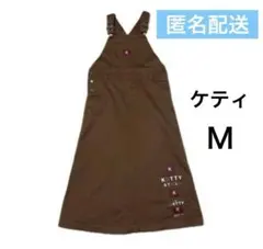 ケティ　KETTY ジャンパースカート　M　【中古品】のサムネイル