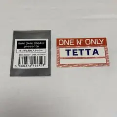 Item thumbnail for item 66559b83-8c12-4ea4-ad05-4f286a4d61c3