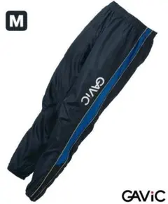 【未使用・タグ付き】ガビック ピステ パンツ Mサイズ ネイビー Gavic