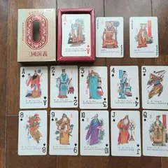 2026年最新】武藤遊戯 トランプの人気アイテム - メルカリ
