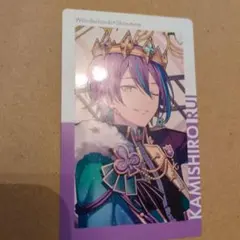 プロセカ エピカ 神代類 23A