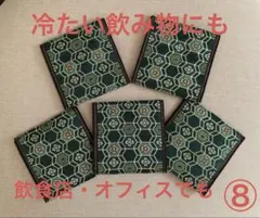 こてつ様 リクエスト 3点 まとめ商品