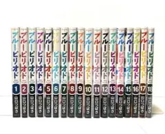 2025年最新】ブルーピリオド 全巻の人気アイテム - メルカリ